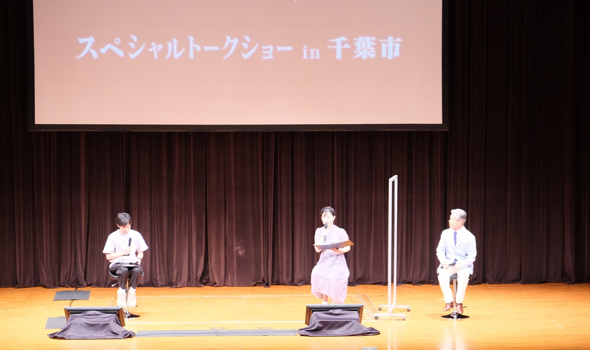 NHK大河ドラマ「鎌倉殿の13人」で話題!千葉が誇る武将・千葉常胤を知ろう