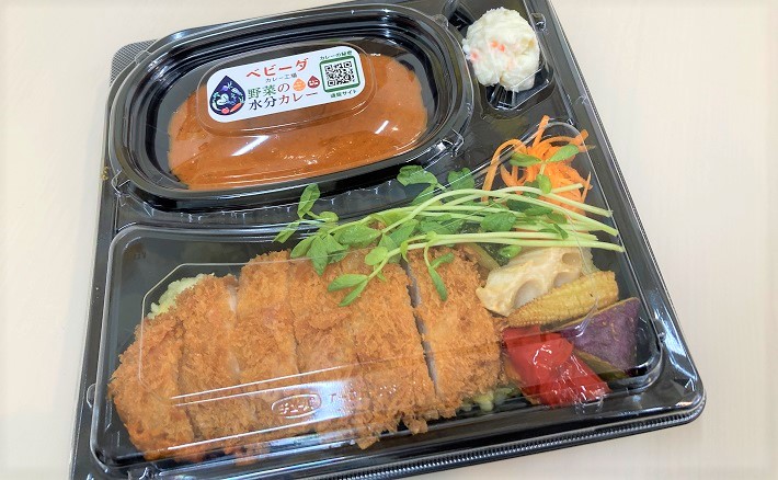 ベビーダカレーのテイクアウトメニュー