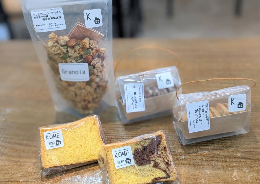 焼菓子いろいろ