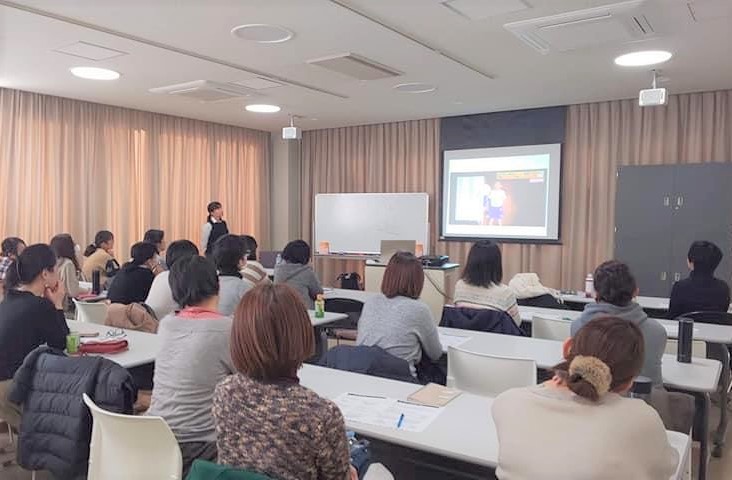 2019年家庭教育学級継続クラス