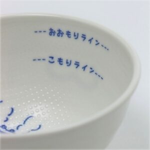 茶碗洗いが簡単楽々！ご飯粒がくっつきにくい茶碗