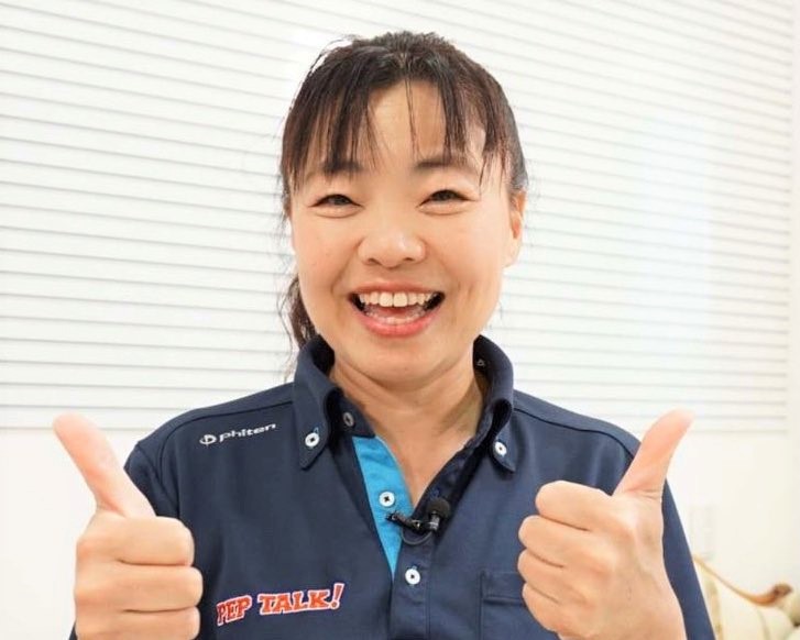 西山崇子さん