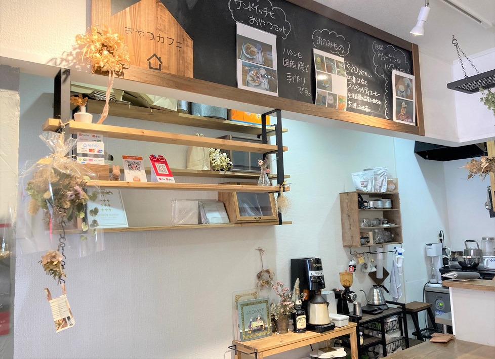 店内カウンター