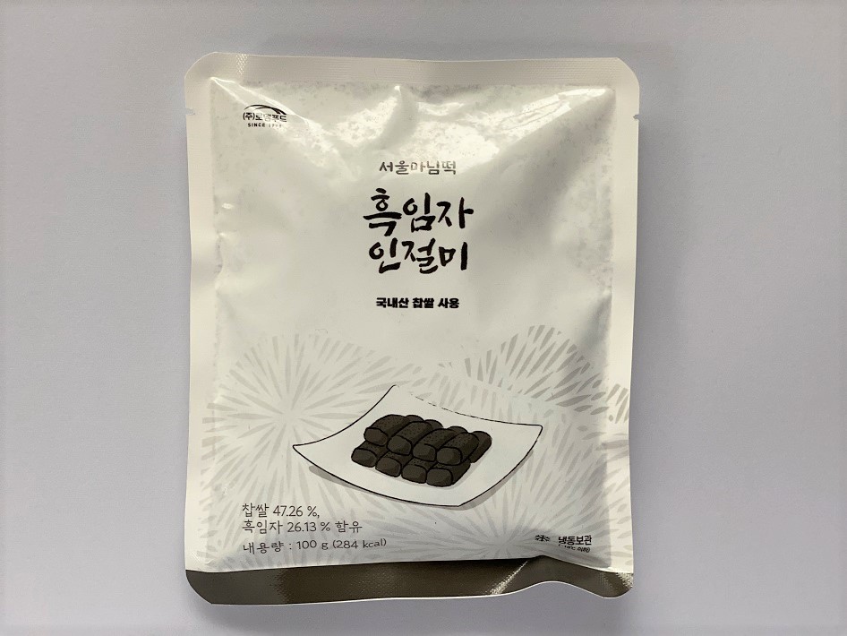 黒ごま粉インジョルミ