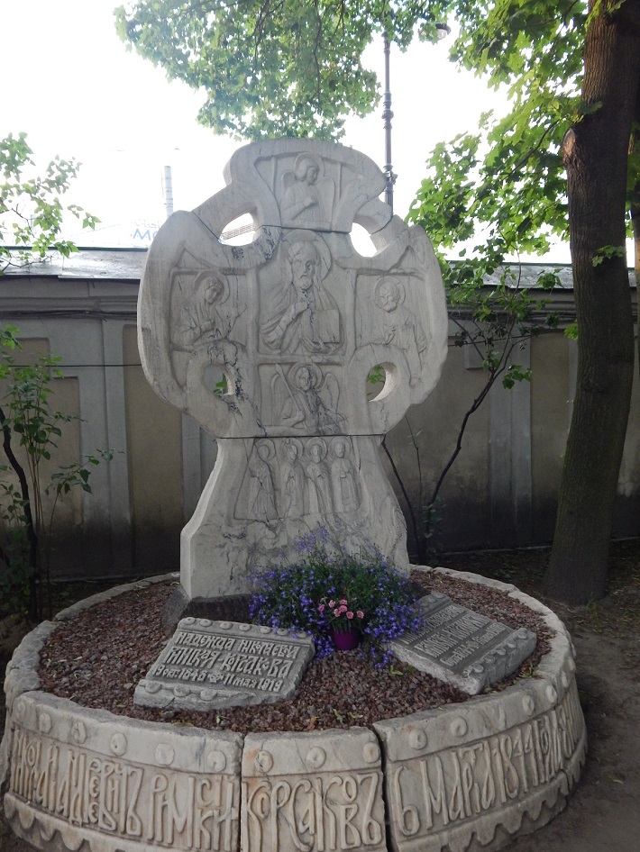 サンクトペテルブルク