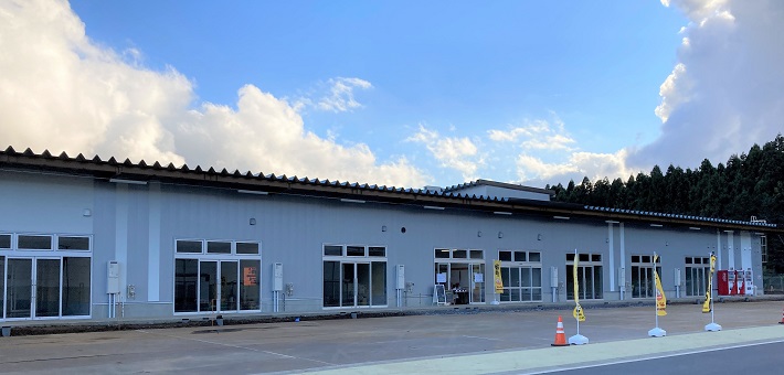 成田市場