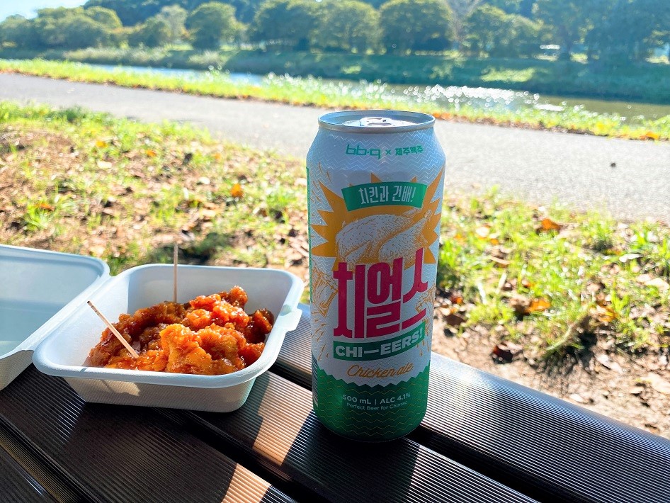 新川でチメク