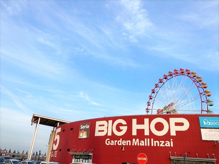 BIG HOPガーデンモール印西