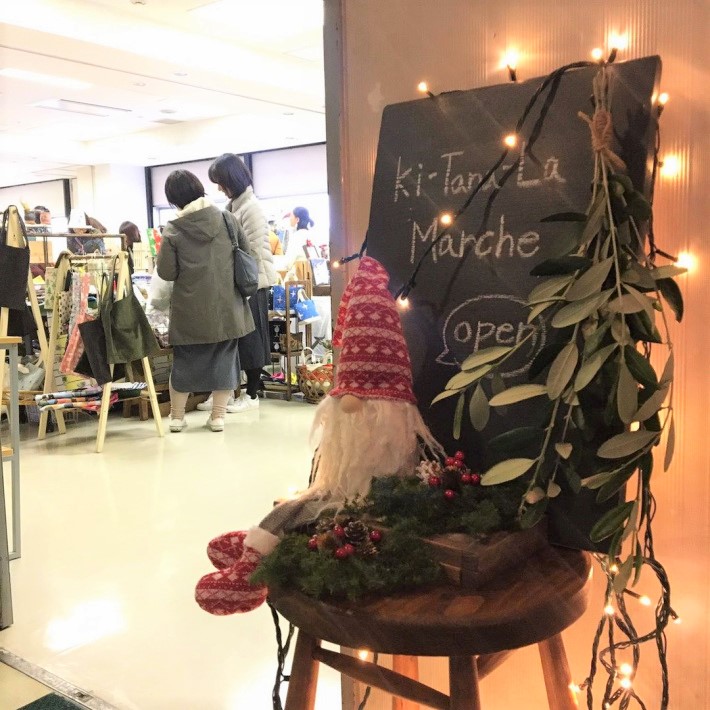 第1回きたならマルシェ(写真提供・Tanaya)