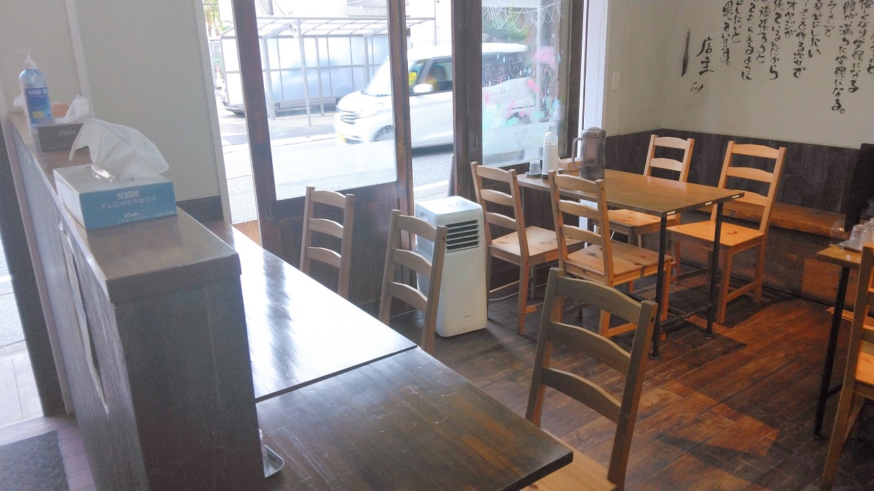 【千葉おすすめラーメン店】煮干し感がたっぷり！「麺屋 宜候（習志野市）」のつけ麺がおすすめ