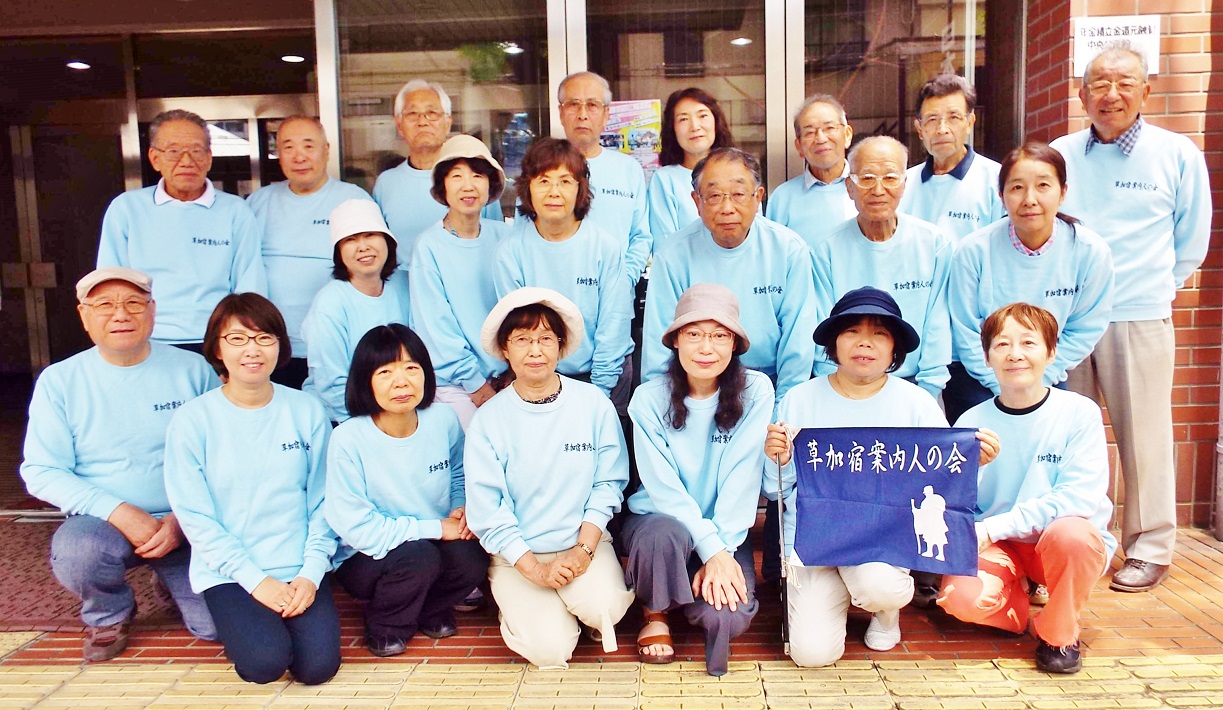 【埼玉県】草加の歴史をガイド!草加宿案内人の会の活動とは?