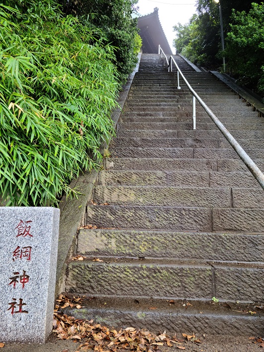 【八千代市】萱田地区住民が代々守る「飯綱神社」を盛り立てる地域の絆！