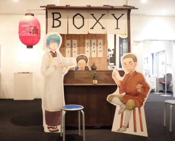 漫画の一場面を再現した撮影スポット