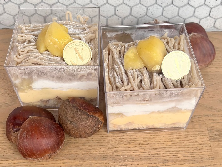 果実問屋にしかわ
