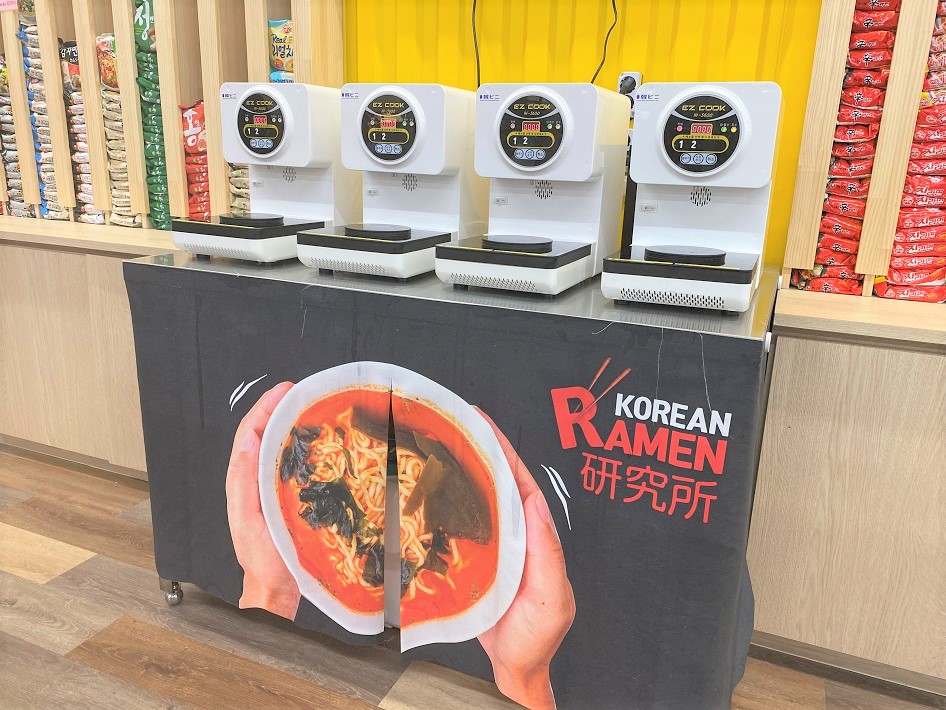 韓国インスタントラーメン専用自動調理機