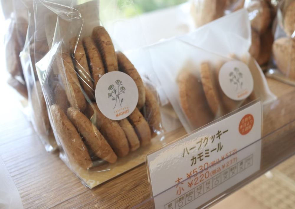 【市川市】「大川原梅園＆HERB GARDEN」で癒やしのひとときを！　さまざまなハーブの魅力に触れ、自家製の梅干しが買える 
