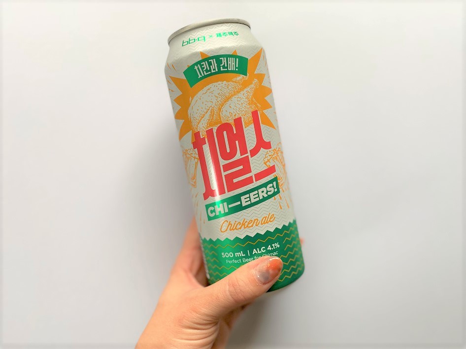チーアルズビール
