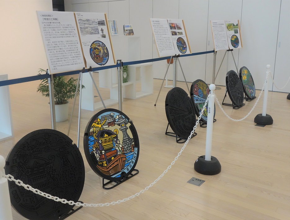 市川に新デザインのマンホール蓋が誕生