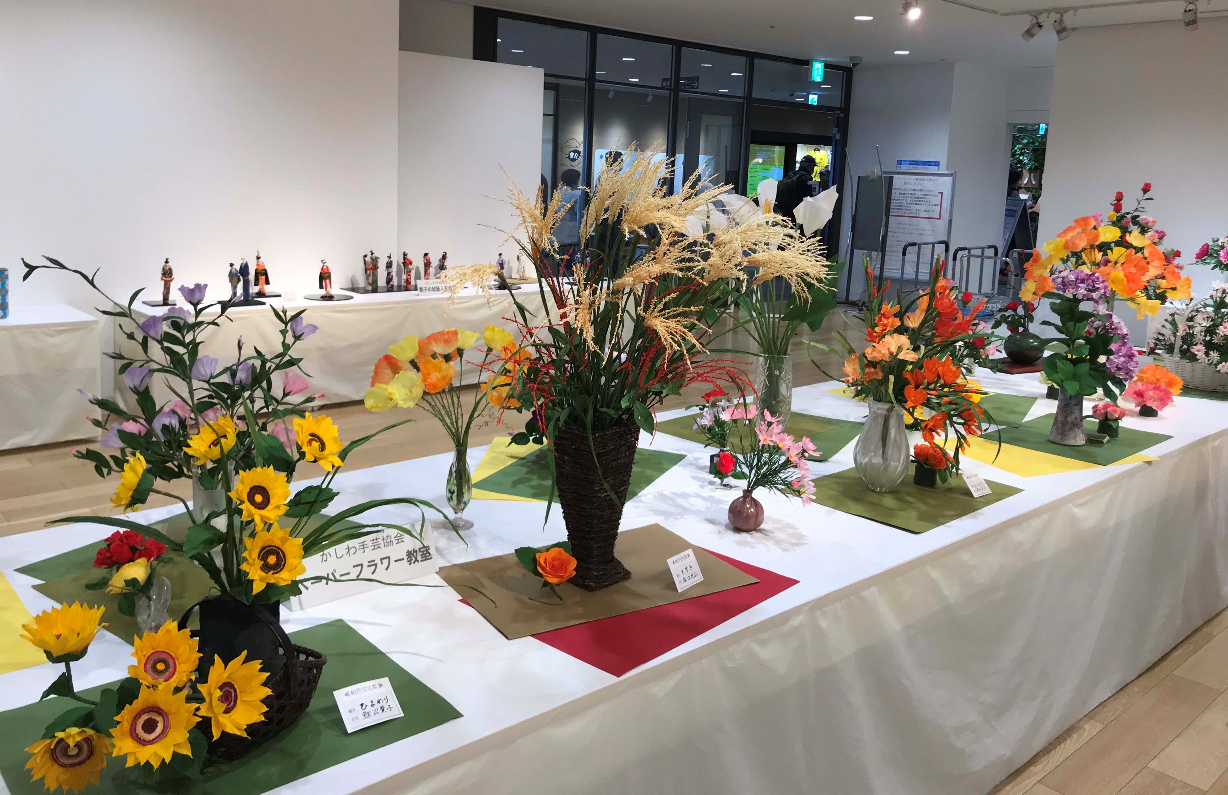 【柏市】柏市文化祭2022