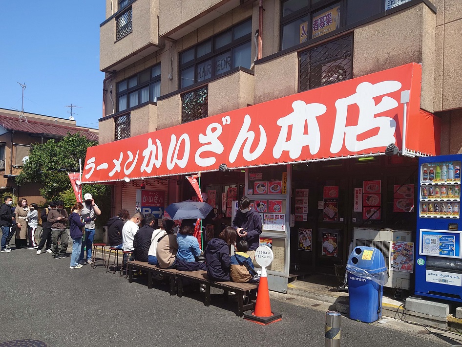 【ラーメンかいざん本店】並んでも食べたい！おすすめ一番人気のラーメン