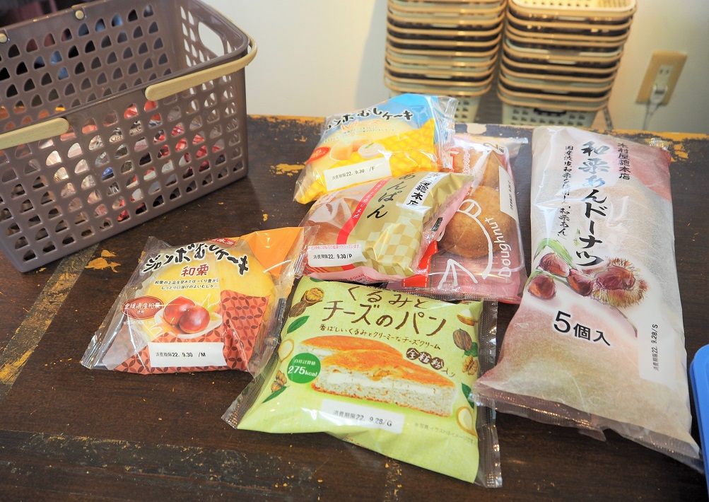 購入したパンたち