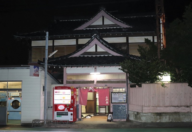 夜の人参湯