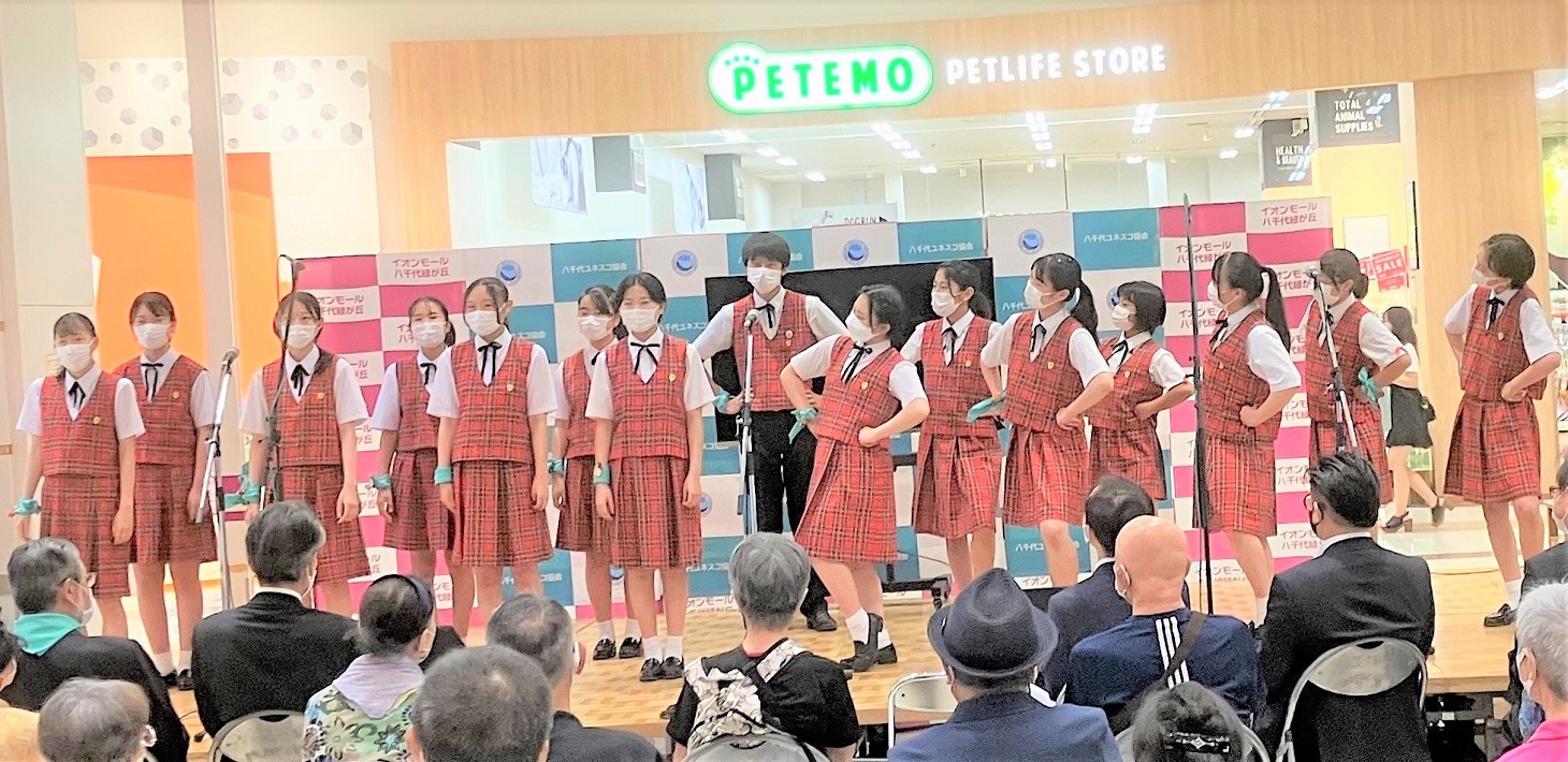 八千代少年少女合唱団ステージ
