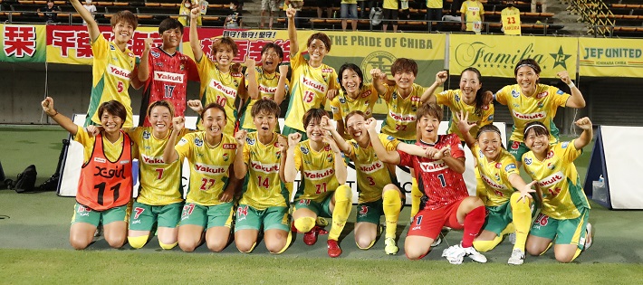 ジェフ千葉レディースを応援しよう！