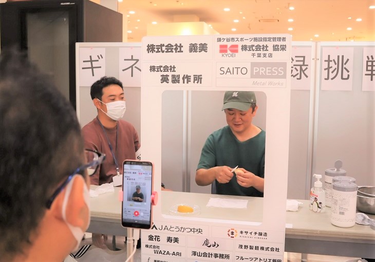 トップバッターの男性は会社の同僚と参加