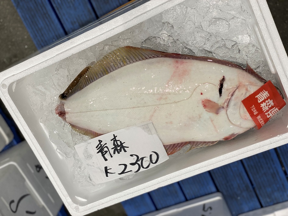 成田市場