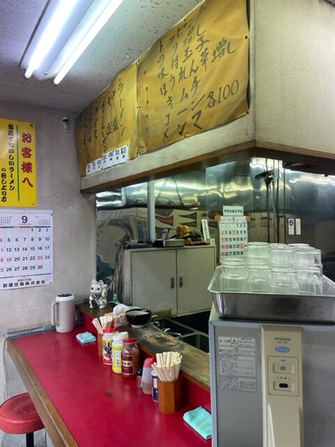 【千葉市】家系「横浜ラーメン 末広家」の豚骨醤油チャーシューメンがおすすめ