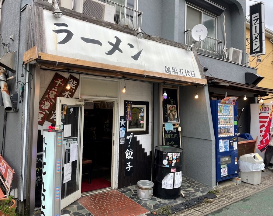 千葉おすすめラーメン店【八千代市】熊本ラーメンが味わえる！麺場五代目のおすすめは豚骨しょうゆと鶏ガラしょうゆ