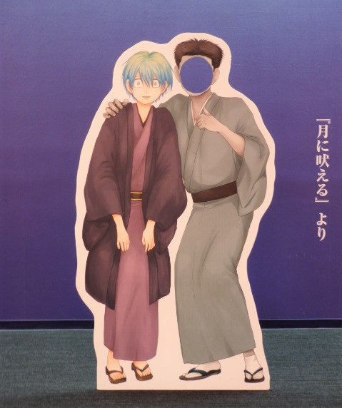 主人公「朔くん」と写真が撮れる顔出しパネル
