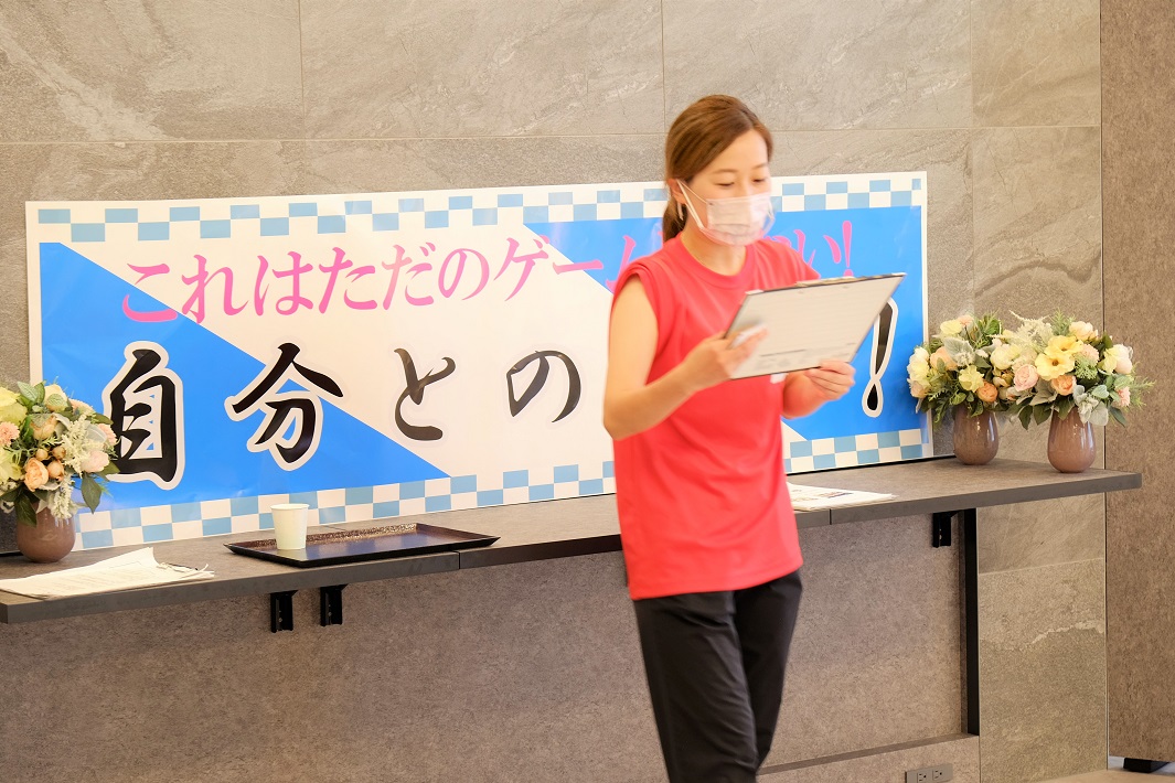 いよいよ順位の発表です！