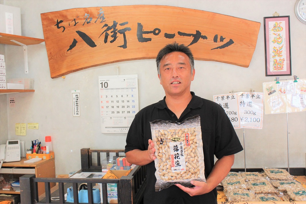 代表取締役の渋谷暢洋さん