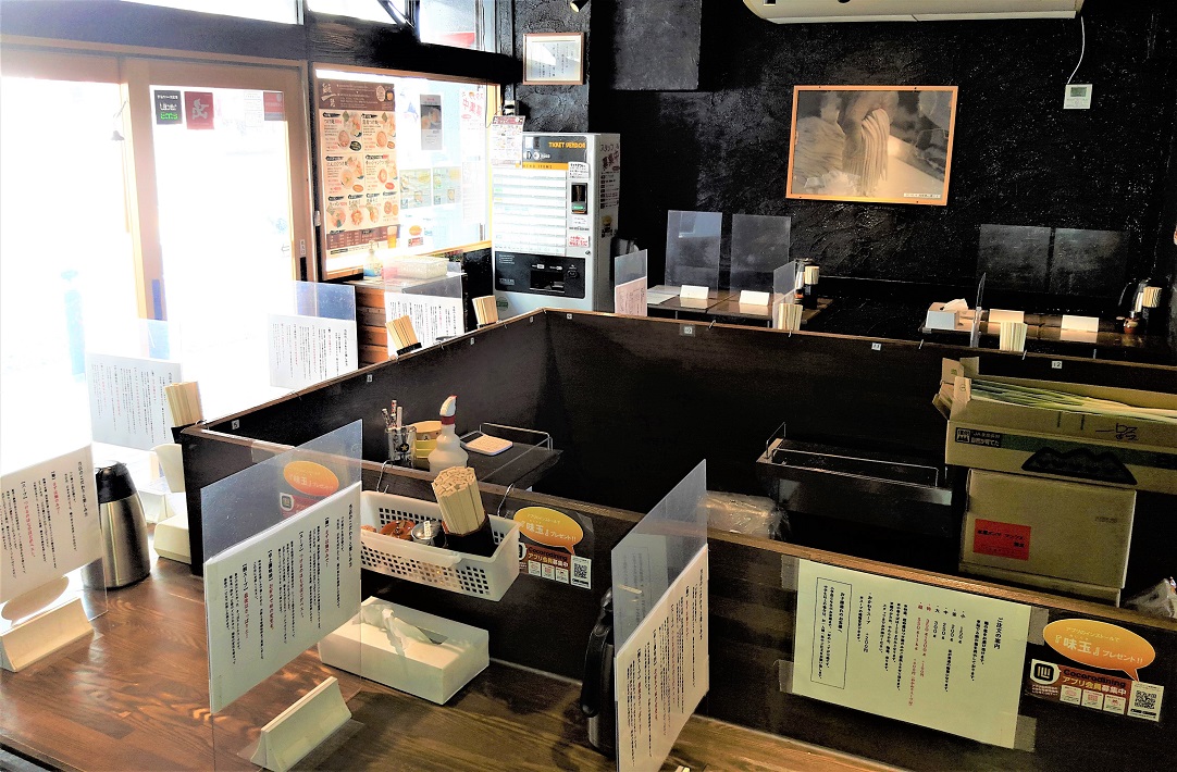つけ麺の専門店！「麺屋一路」のこだわり麺と魚介豚骨スープに感動