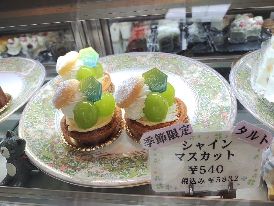 パティスリーラ・シェール（習志野市谷津）