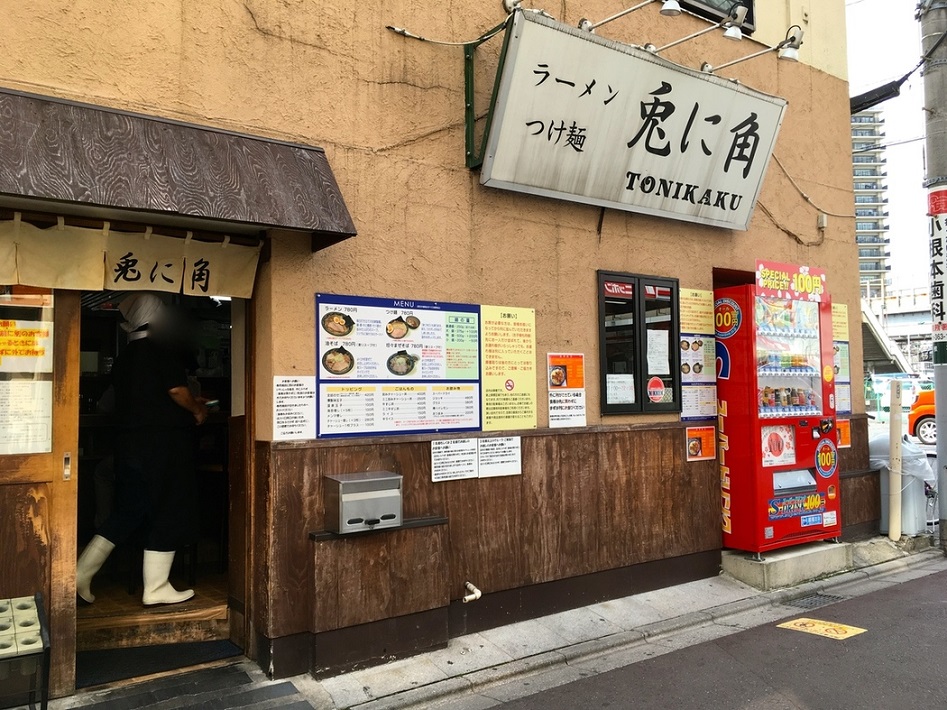 【松戸市】兎に角 松戸店の一番の売れ筋は油そば！モチモチの自家製麺と濃厚スープの相性がバッチリ