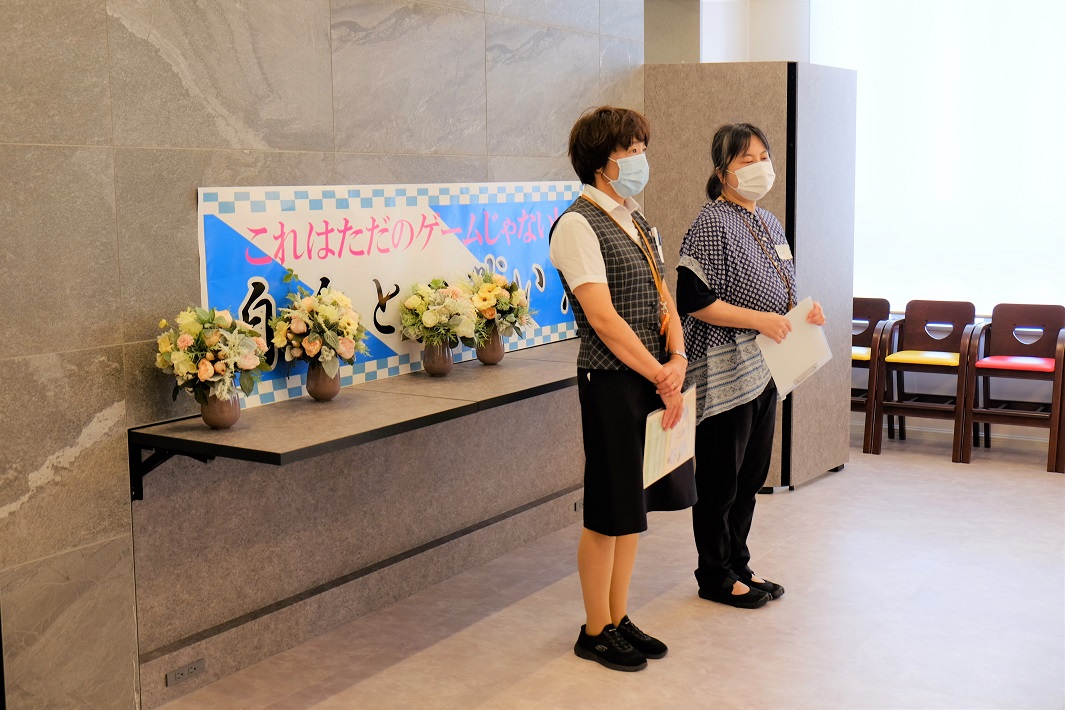 高齢者サポートセンターの田中さんと高山さん