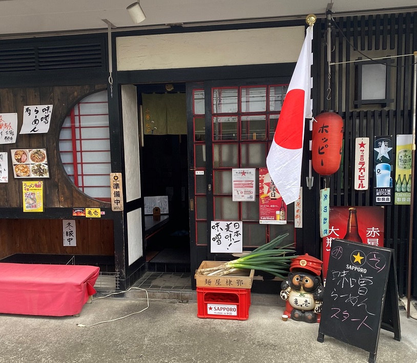 【松戸】職人技光る!店主こだわりのおすすめは醤油らーめん「麵割烹亀壱」