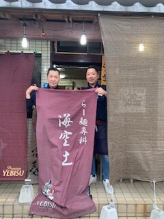魚介の風味に感動！海空土のおすすめは煮干し醤油ラーメン【この記事見た！で味玉サービスあり】