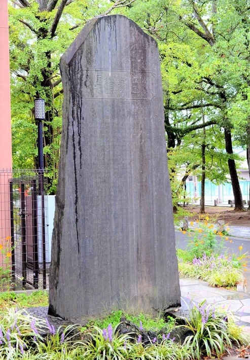 川上善六翁遺徳碑（葛飾八幡宮境内）