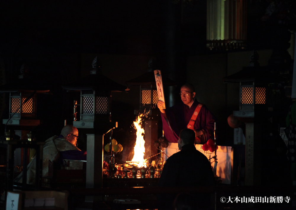 【成田市】「成田山新勝寺」初詣の受け入れ態勢は1月28日まで万全！　人気の寺は分散参拝が吉