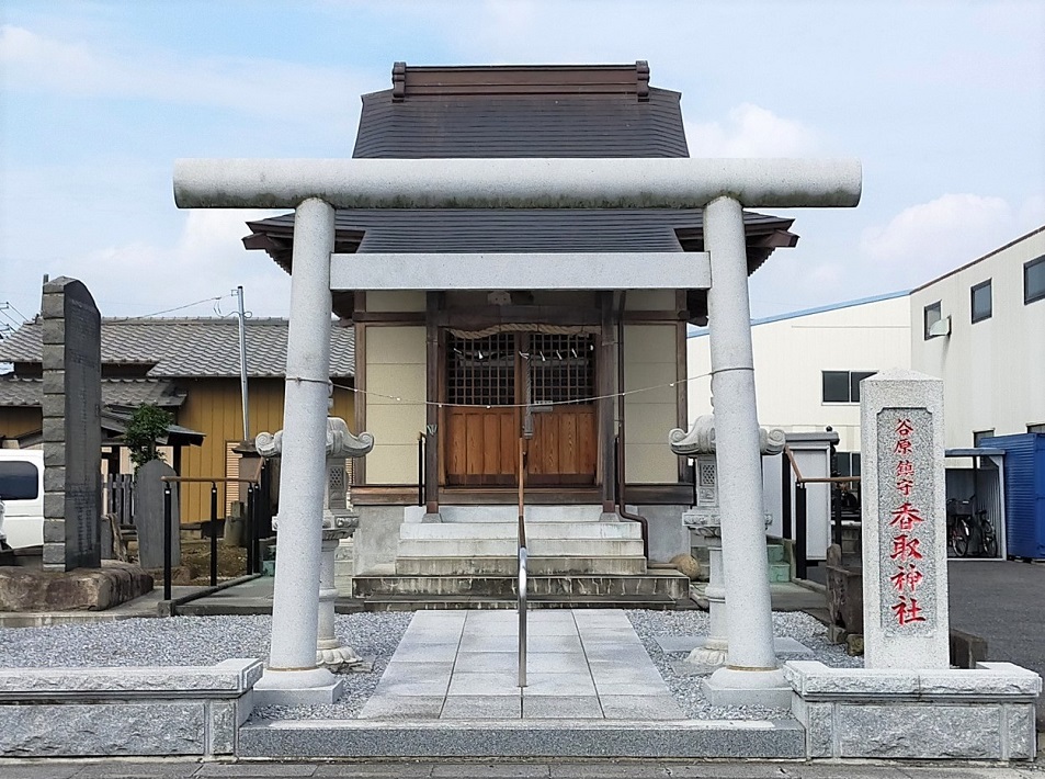 谷原新田の鎮守・香取神社