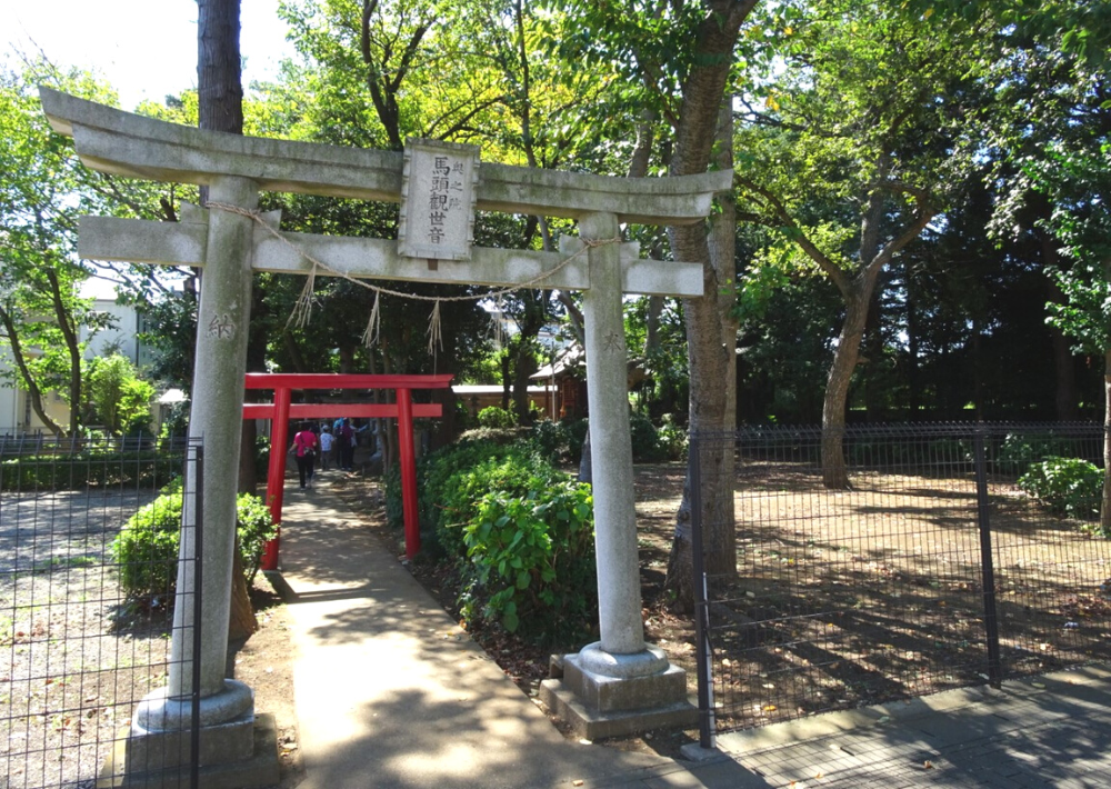 【千葉市】駒形大仏と長沼の歴史