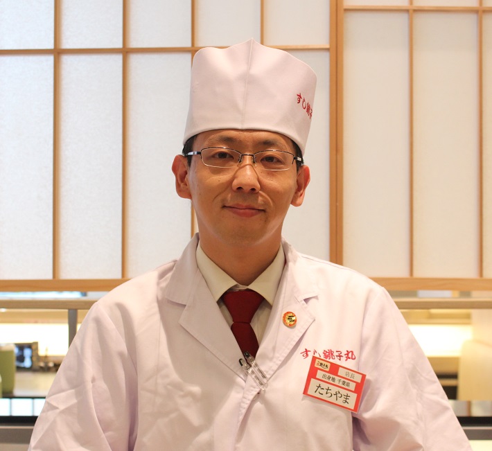 銚子丸