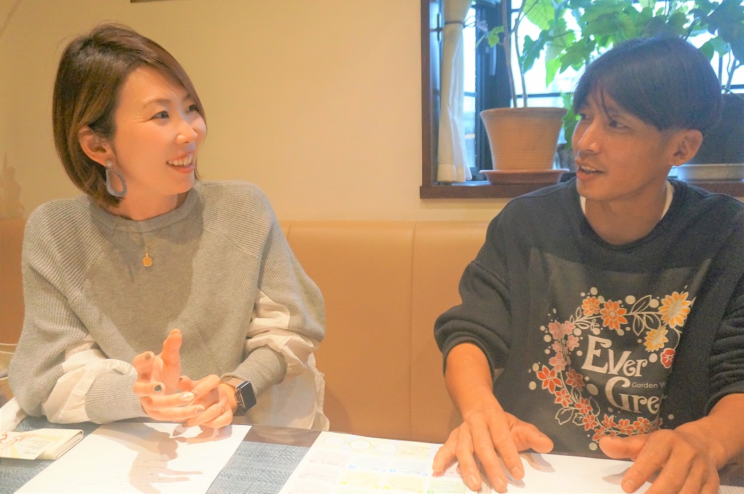 大山裕介さんと宮田真里子さん