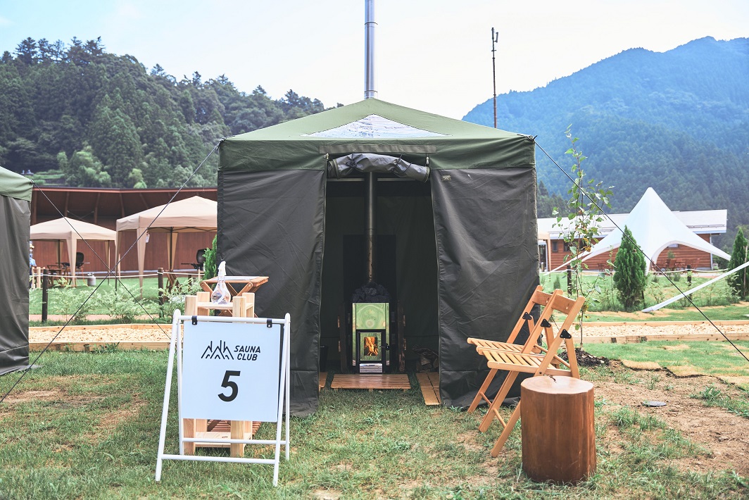 【埼玉県おすすめサウナ】飯能市「Nolla naguri（ノーラ名栗）」