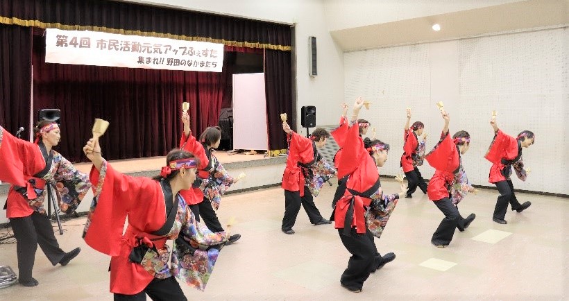 【野田市】のだ市民活動ふれあいフェスティバル2022