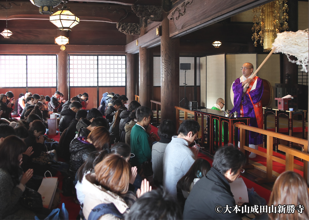 【成田市】「成田山新勝寺」初詣の受け入れ態勢は1月28日まで万全！　人気の寺は分散参拝が吉